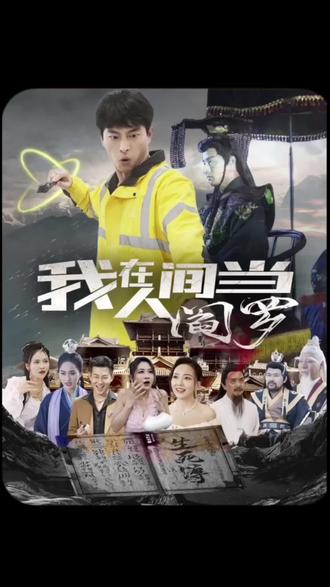 C开你的SB叫出来