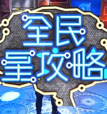 稲森ケイト