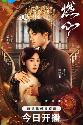 我是看守专用宠物第二季免费观看