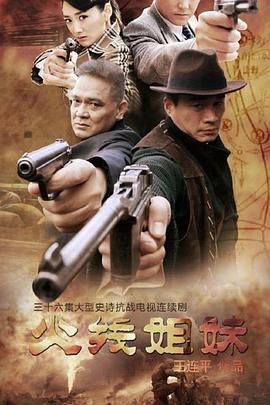 剑网3官网