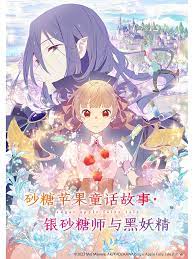 国内永久免费CRM系统破解版