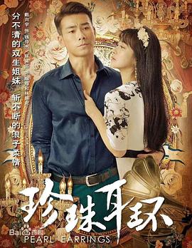 不潮不用花钱舞蹈教学