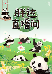 最新色中色