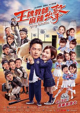 三国梦想全集