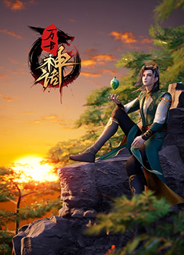 天堂俺去俺来也www色官网
