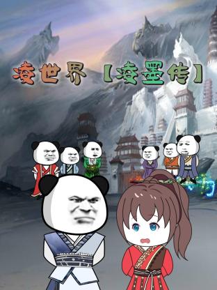 琪琪布电视剧