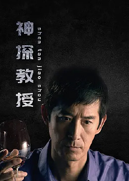 王菲为窦唯母亲养老