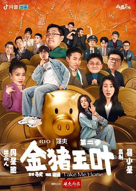 向日葵下载汅api免费无限看