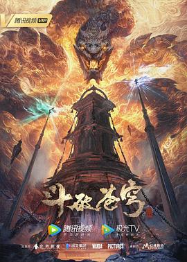 搞机直接打开嘉兴圈