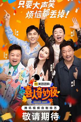 蝴蝶传媒网站推广
