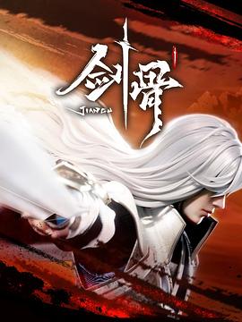 舌奴视频vk
