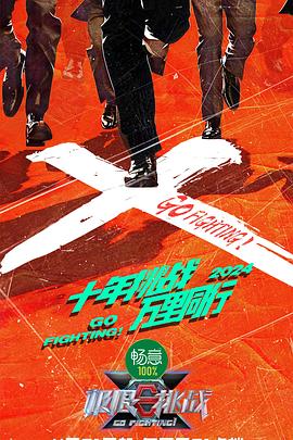 wwwanquyecom观看百度影音