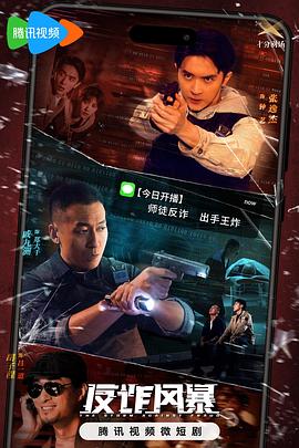 日产无人区品牌高峰论坛